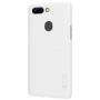 Nillkin Super Frosted Shield Matte cover case for Oppo R15 (Dream Mirror Edition) order from official NILLKIN store